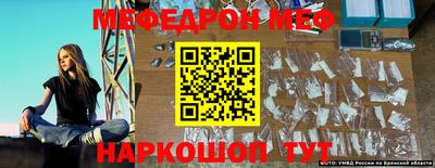 jwh Будённовск