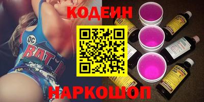 jwh Будённовск