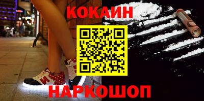 jwh Будённовск
