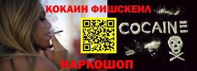 каннабис Бузулук