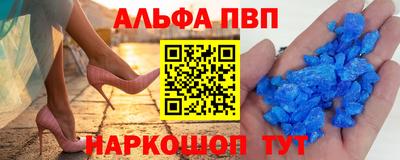jwh Будённовск