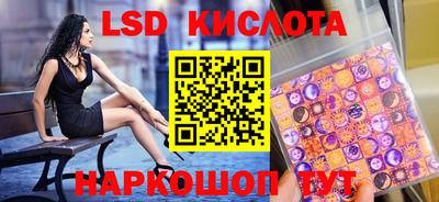 jwh Будённовск