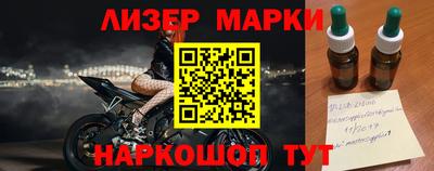 jwh Будённовск