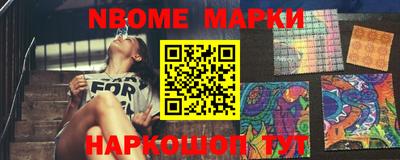 jwh Будённовск