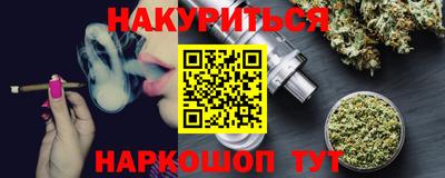 jwh Будённовск