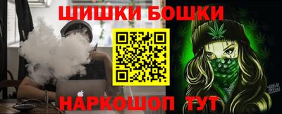 каннабис Бузулук