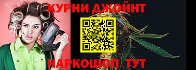 jwh Будённовск
