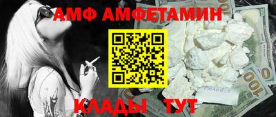 jwh Будённовск