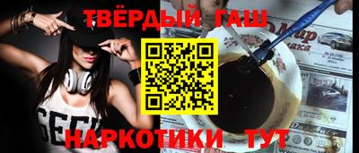jwh Будённовск