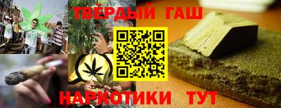 jwh Будённовск
