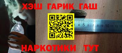 jwh Будённовск