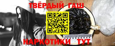 jwh Будённовск